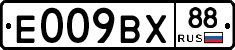 %D0%95009%D0%92%D0%A588