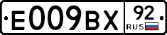 %D0%95009%D0%92%D0%A592