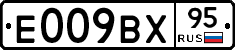 %D0%95009%D0%92%D0%A595