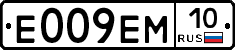 %D0%95009%D0%95%D0%9C10
