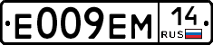 %D0%95009%D0%95%D0%9C14