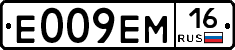 %D0%95009%D0%95%D0%9C16