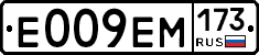 %D0%95009%D0%95%D0%9C173