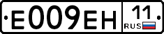 %D0%95009%D0%95%D0%9D11