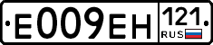 %D0%95009%D0%95%D0%9D121