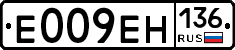 %D0%95009%D0%95%D0%9D136