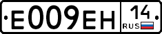 %D0%95009%D0%95%D0%9D14