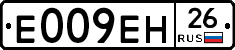 %D0%95009%D0%95%D0%9D26