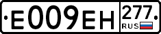 %D0%95009%D0%95%D0%9D277