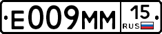 %D0%95009%D0%9C%D0%9C15