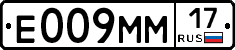 %D0%95009%D0%9C%D0%9C17