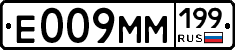 %D0%95009%D0%9C%D0%9C199