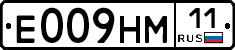 %D0%95009%D0%9D%D0%9C11