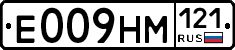 %D0%95009%D0%9D%D0%9C121