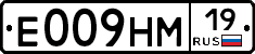 %D0%95009%D0%9D%D0%9C19