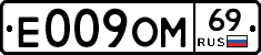 %D0%95009%D0%9E%D0%9C69