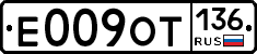 %D0%95009%D0%9E%D0%A2136