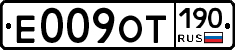 %D0%95009%D0%9E%D0%A2190
