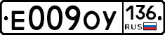 %D0%95009%D0%9E%D0%A3136