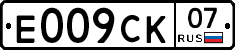 %D0%95009%D0%A1%D0%9A07