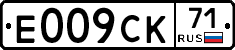 %D0%95009%D0%A1%D0%9A71