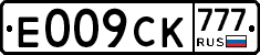 %D0%95009%D0%A1%D0%9A777