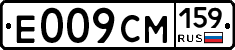 %D0%95009%D0%A1%D0%9C159