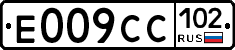 %D0%95009%D0%A1%D0%A1102