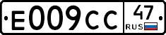 %D0%95009%D0%A1%D0%A147