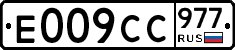 %D0%95009%D0%A1%D0%A1977