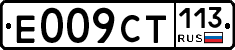 %D0%95009%D0%A1%D0%A2113