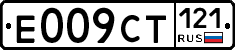 %D0%95009%D0%A1%D0%A2121