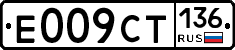 %D0%95009%D0%A1%D0%A2136