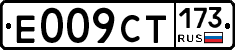 %D0%95009%D0%A1%D0%A2173
