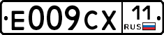 %D0%95009%D0%A1%D0%A511