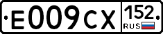 %D0%95009%D0%A1%D0%A5152