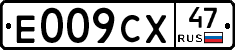 %D0%95009%D0%A1%D0%A547