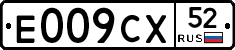 %D0%95009%D0%A1%D0%A552