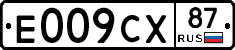 %D0%95009%D0%A1%D0%A587