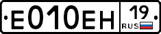 %D0%95010%D0%95%D0%9D19