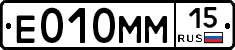%D0%95010%D0%9C%D0%9C15