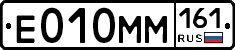 %D0%95010%D0%9C%D0%9C161