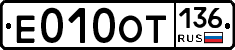 %D0%95010%D0%9E%D0%A2136