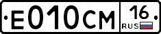 %D0%95010%D0%A1%D0%9C16