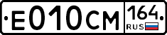 %D0%95010%D0%A1%D0%9C164