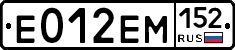 %D0%95012%D0%95%D0%9C152