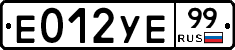%D0%95012%D0%A3%D0%9599