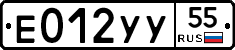 %D0%95012%D0%A3%D0%A355