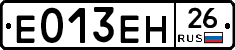 %D0%95013%D0%95%D0%9D26