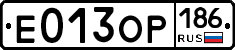 %D0%95013%D0%9E%D0%A0186